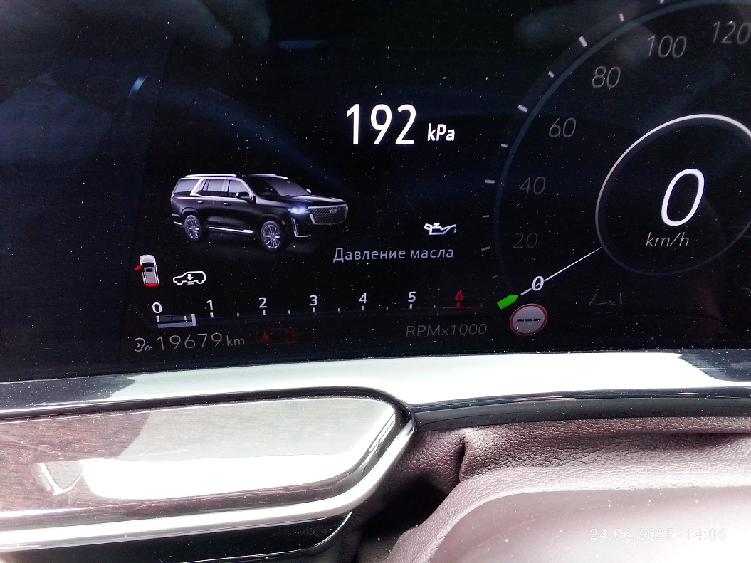 Миниатюра 7