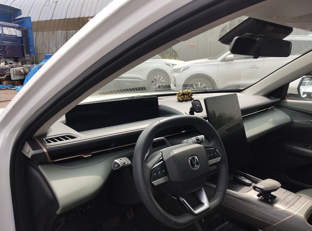 Миниатюра 10