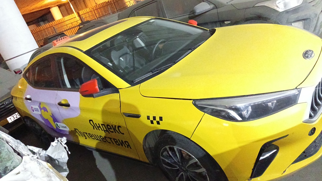 Миниатюра 3