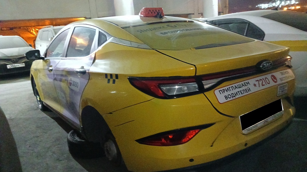 Миниатюра 6