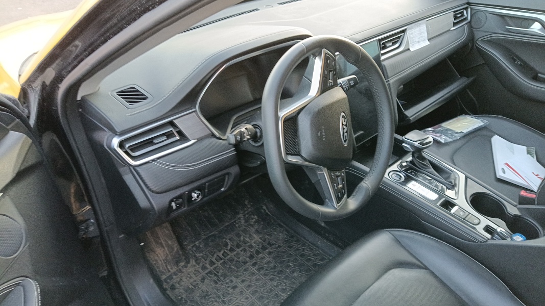 Миниатюра 11