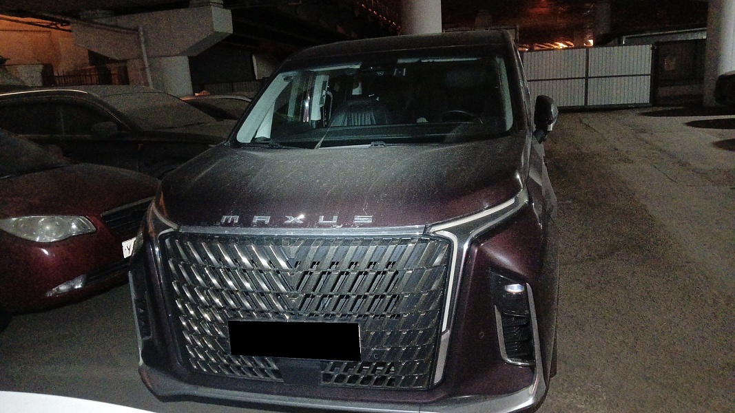 Миниатюра 2