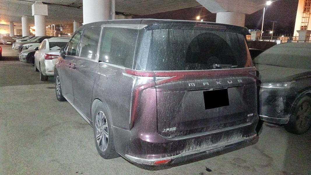 Миниатюра 5