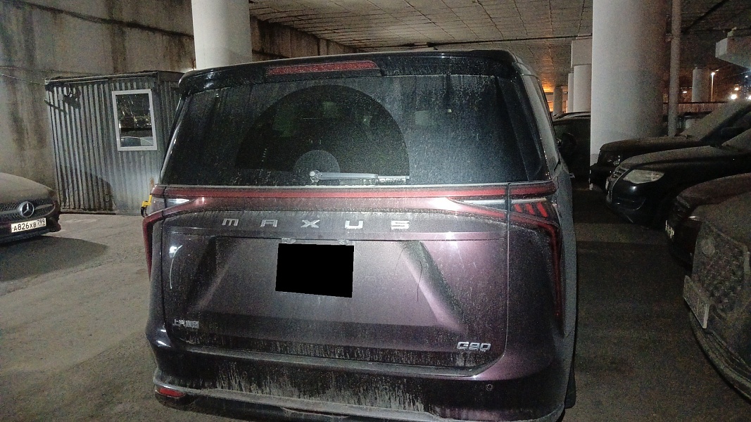 Миниатюра 6