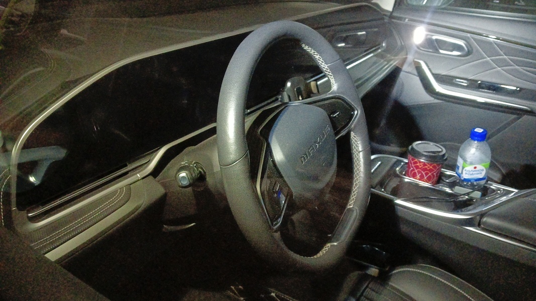 Миниатюра 10