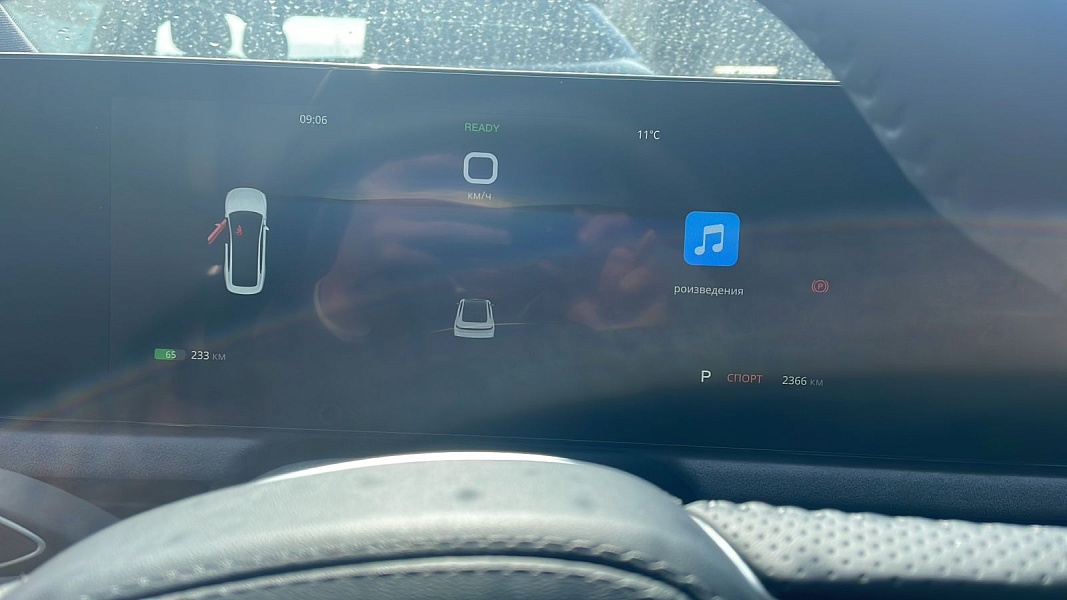 Миниатюра 6