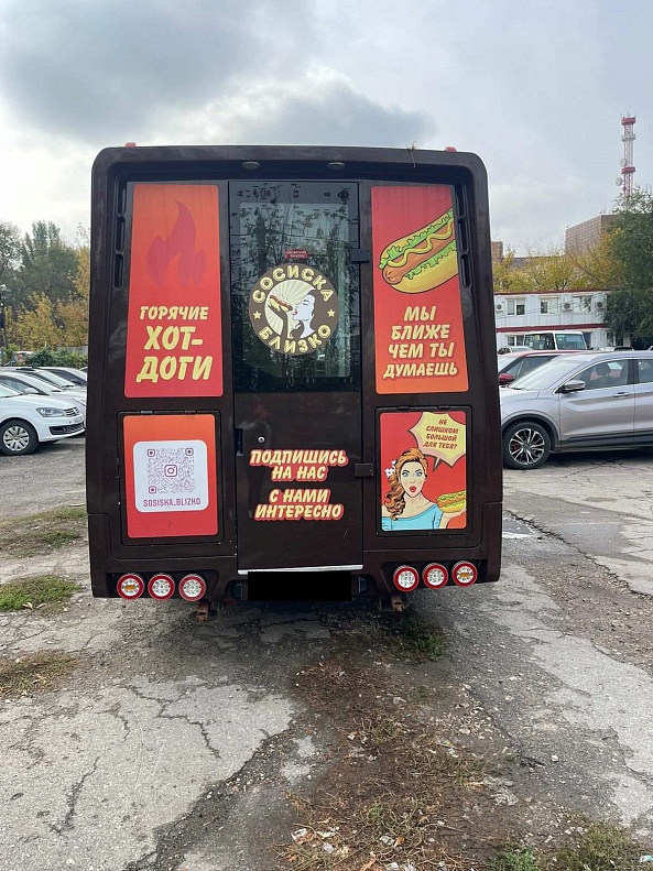 Миниатюра 2