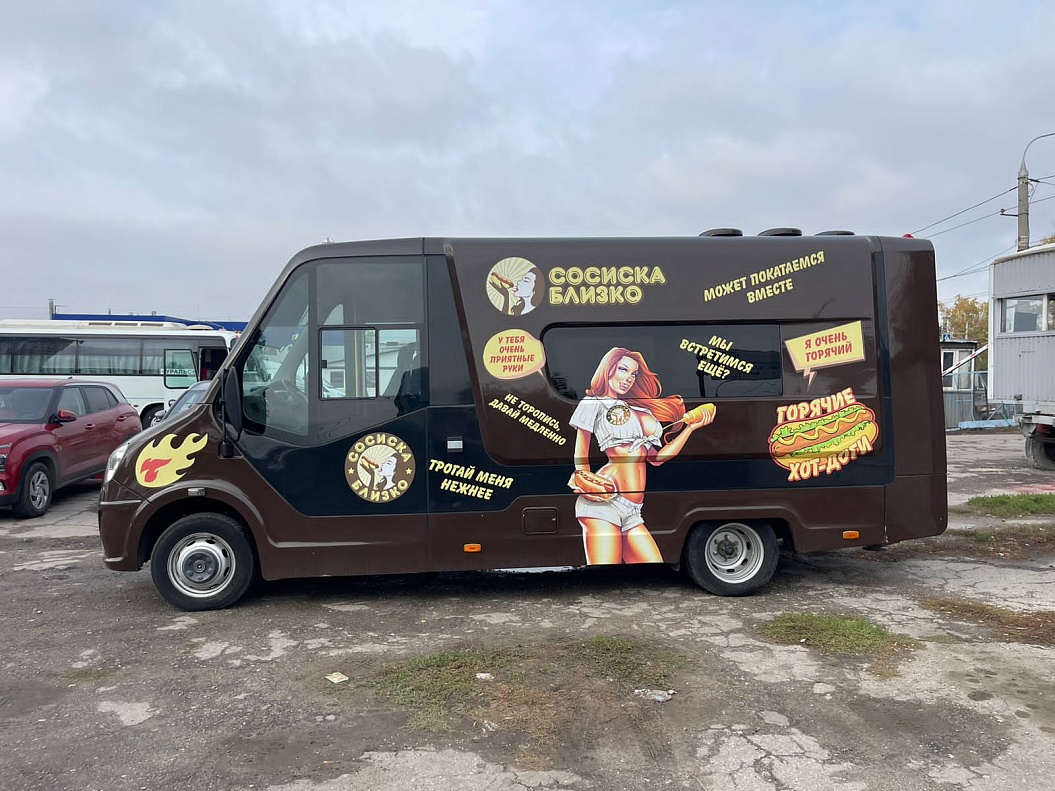 Миниатюра 4