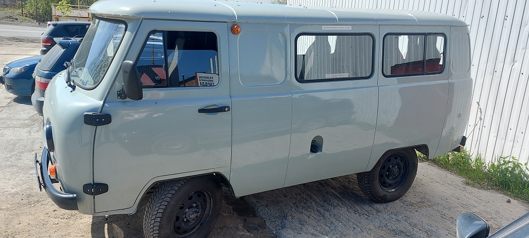 Миниатюра 2