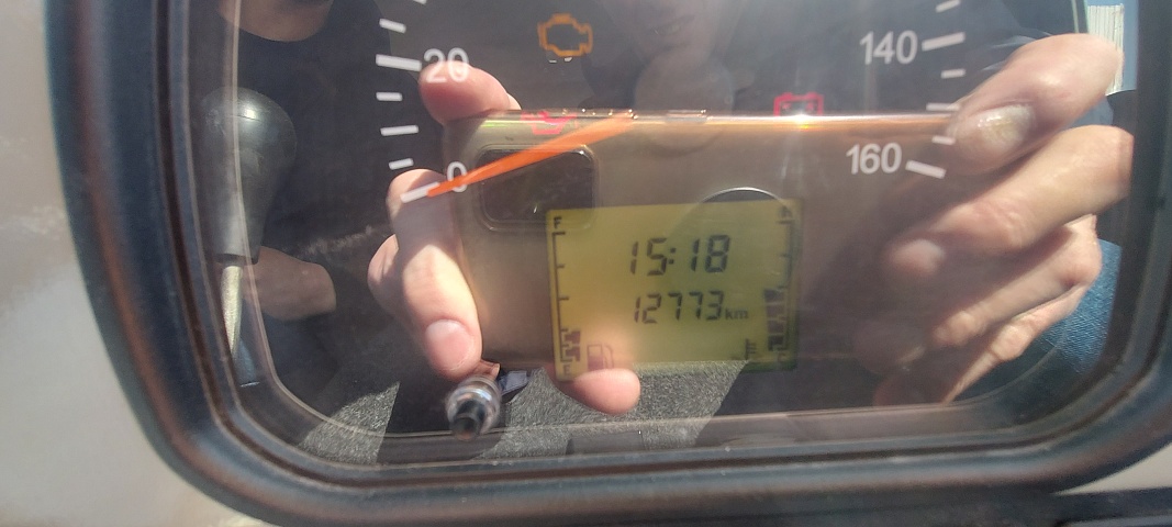 Миниатюра 9