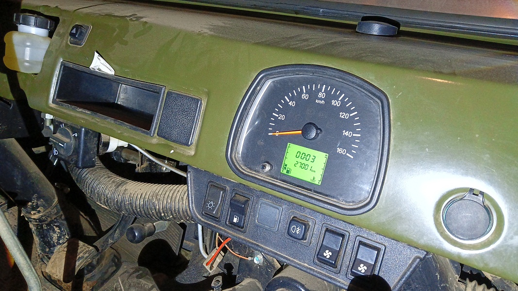 Миниатюра 10