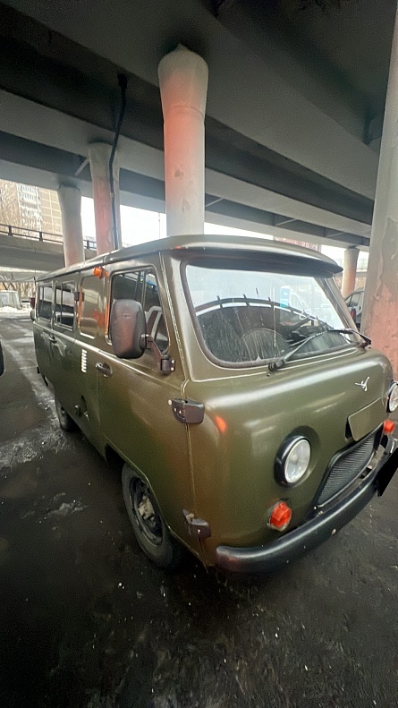 Миниатюра 3