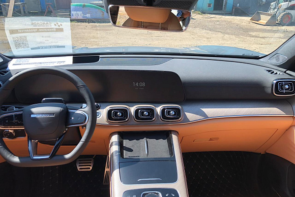 Миниатюра 6