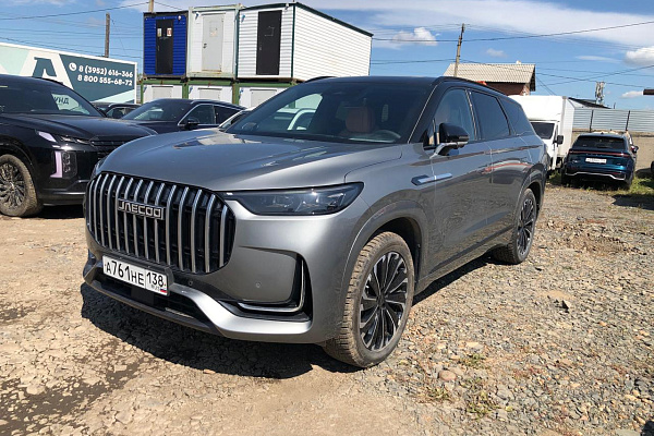 Миниатюра 12