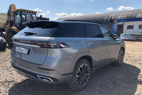 Миниатюра 14