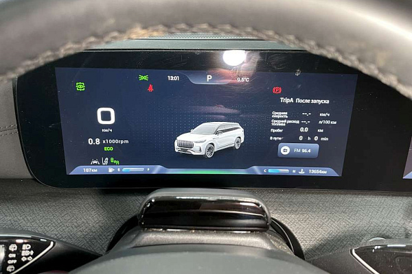 Миниатюра 8