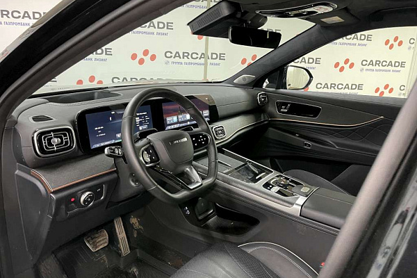 Миниатюра 16