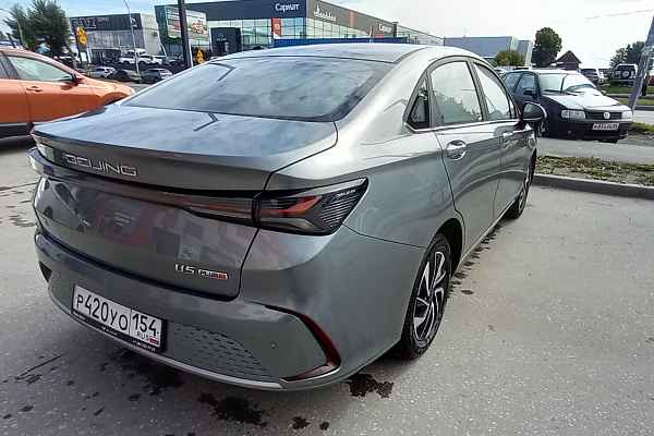 Миниатюра 4