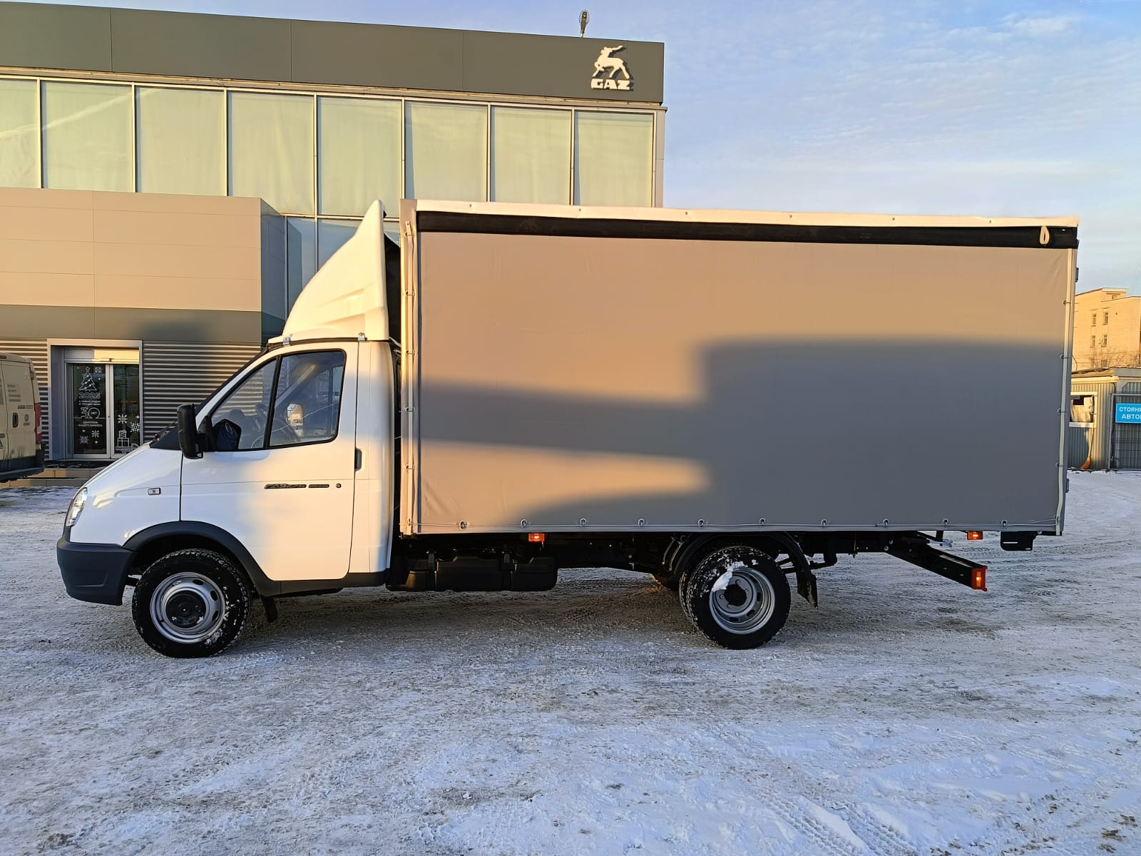 Миниатюра 2