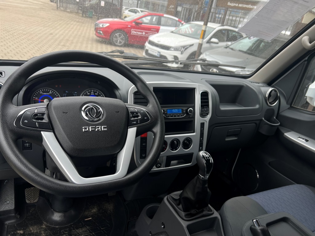 Миниатюра 9