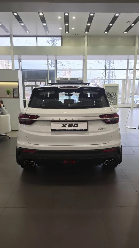 Миниатюра 8