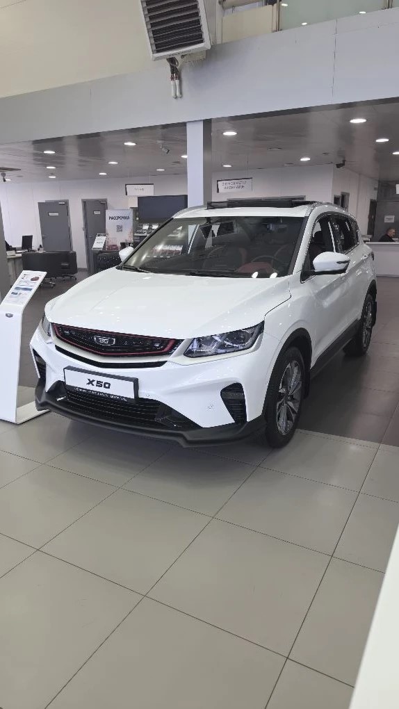 Миниатюра 10