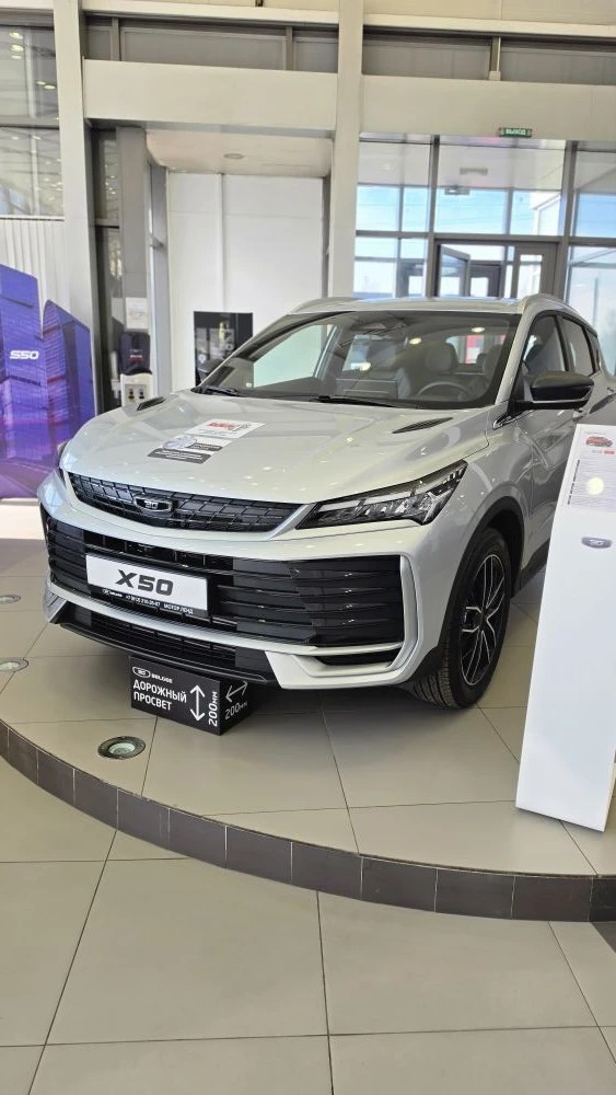 Миниатюра 2