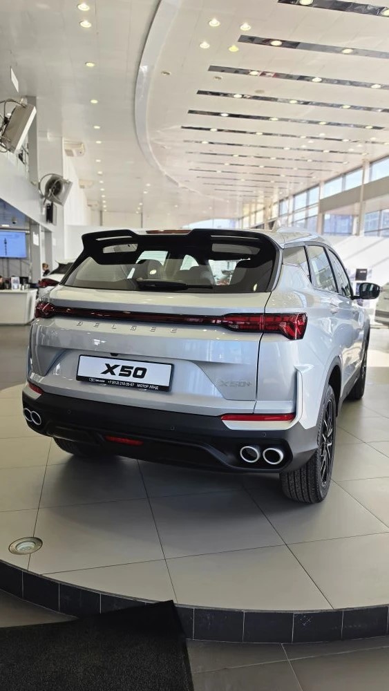 Миниатюра 3