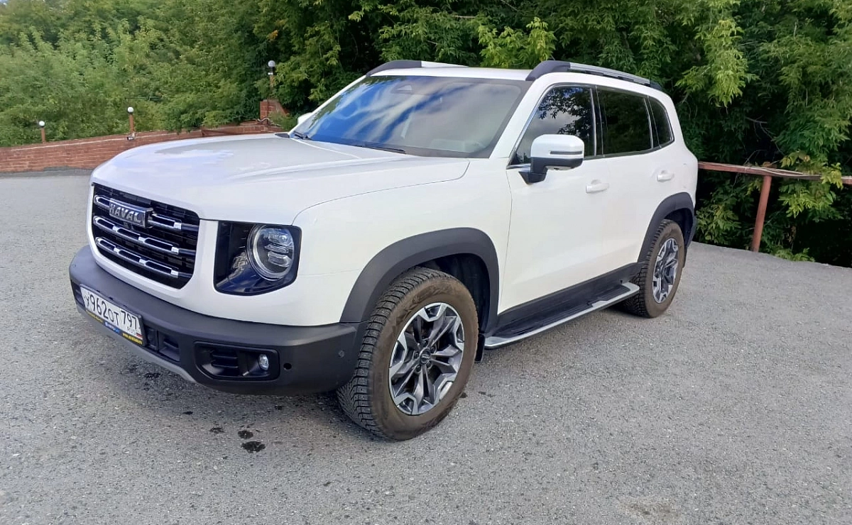 Миниатюра 3