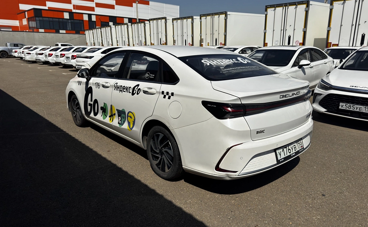 Миниатюра 5