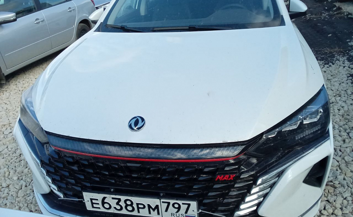 Миниатюра 2