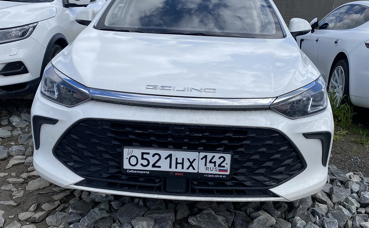 Миниатюра 2