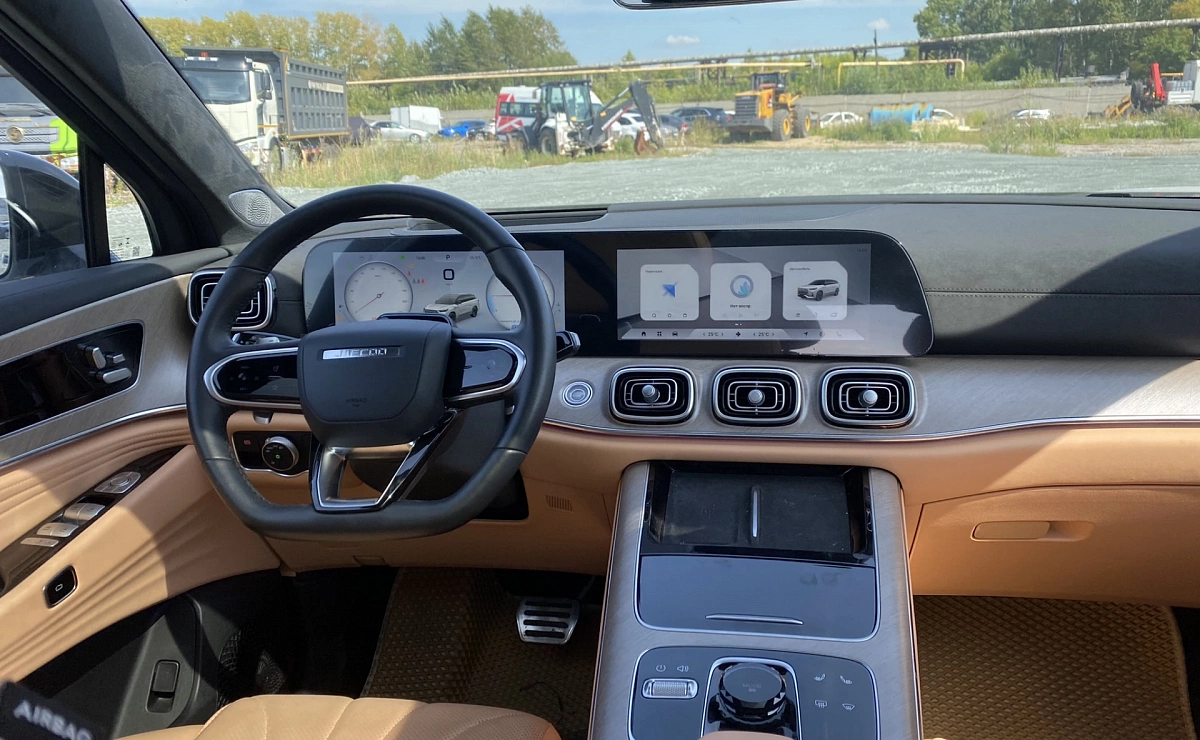 Миниатюра 9