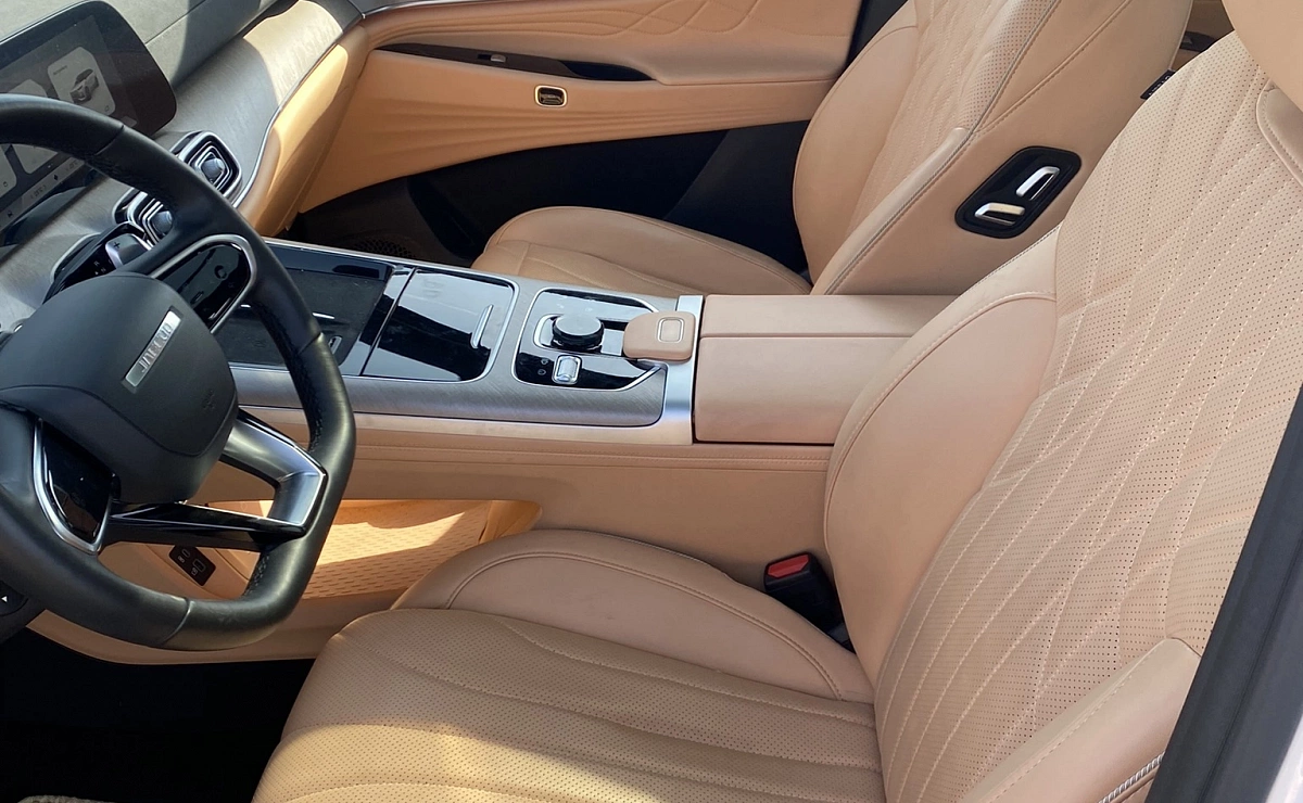 Миниатюра 10