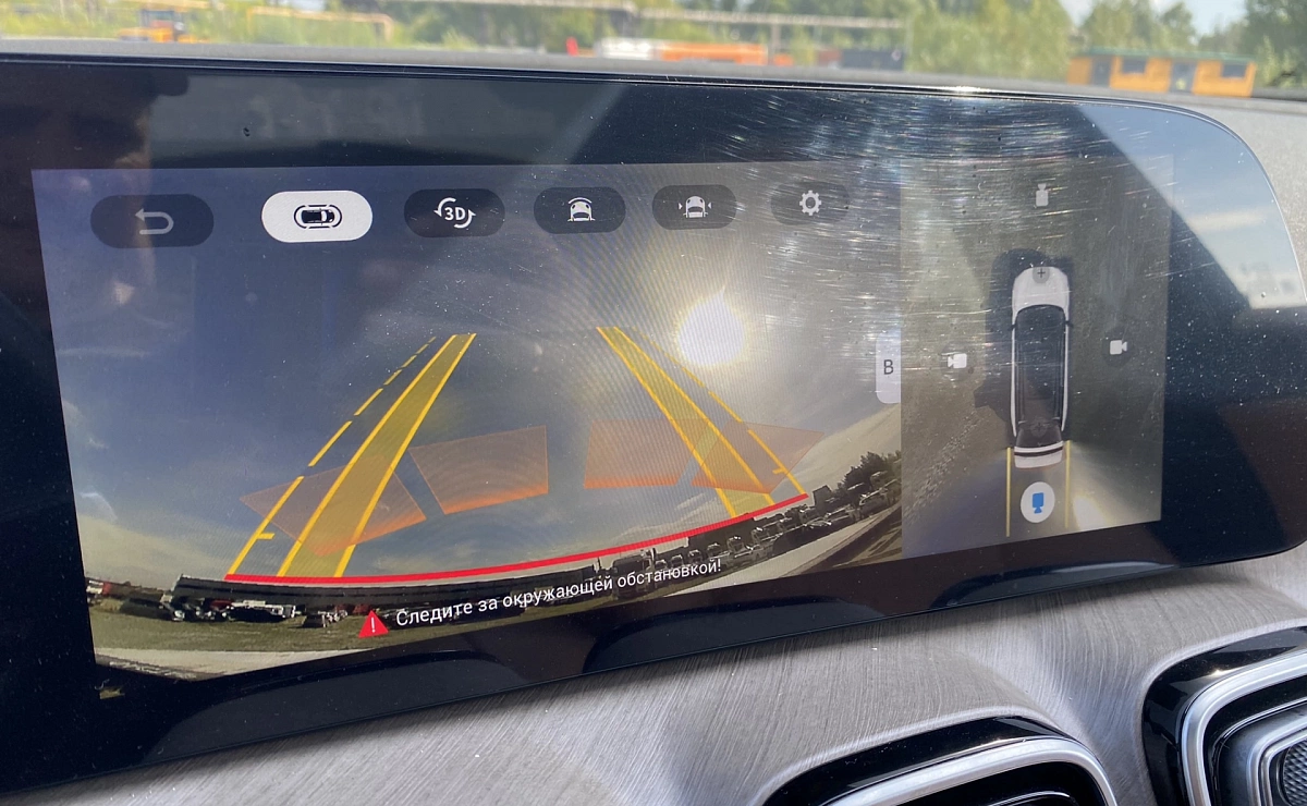 Миниатюра 15